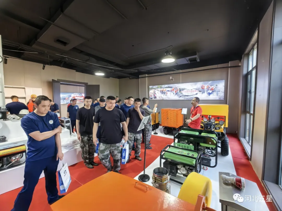 應(yīng)急救援 應(yīng)急救援