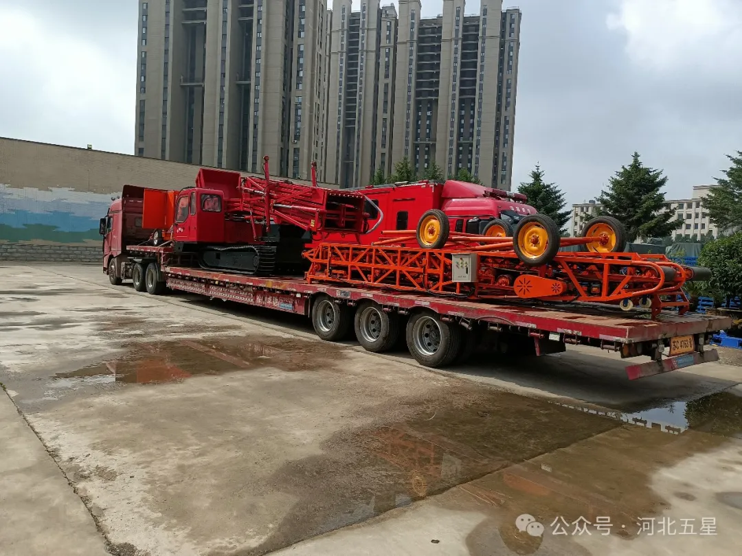 萬億國債資金應(yīng)急救援能力提升工程項目 萬億國債資金應(yīng)急救援能力提升工程項目