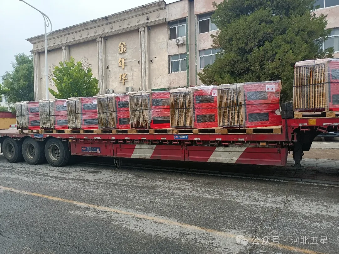 萬億國債資金應(yīng)急救援能力提升工程項目 萬億國債資金應(yīng)急救援能力提升工程項目