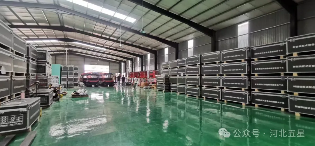 萬億國債資金應(yīng)急救援能力提升工程項目 萬億國債資金應(yīng)急救援能力提升工程項目